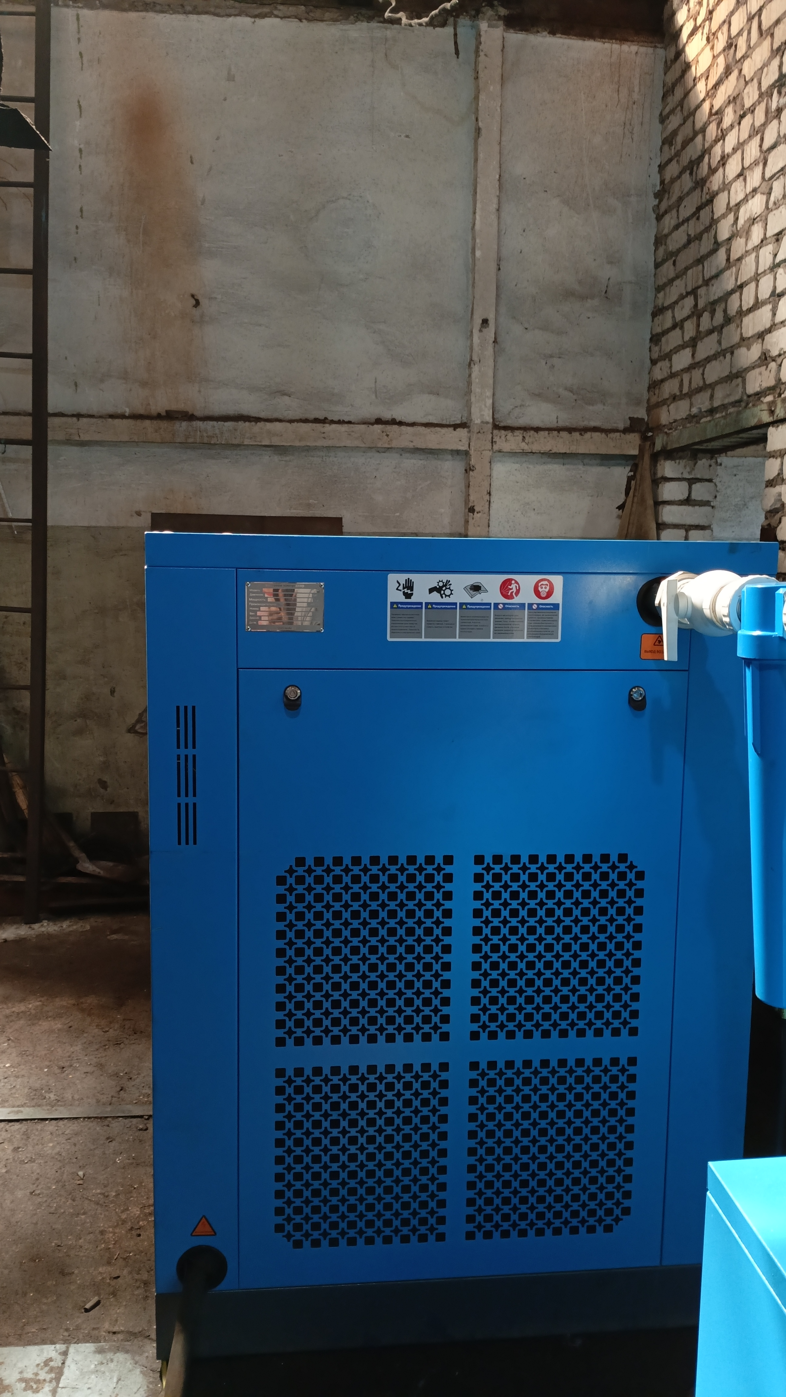 Винтовой компрессор Ремеза ВК100-8 для ООО "ВЗСМ"