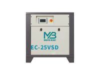 Винтовой компрессор MASTER BLAST EC-40 VSD 8