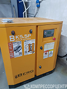 Проект - Винтовой компрессор Berg ВК-5.5/8 Р, рефрижераторный осушитель BERG ОВ-5,5 и вертикальный ресивер Remeza РВ 270.11.02 для ИП Джабанишвили Проект - Винтовой компрессор Berg ВК-5.5/8 Р, рефрижераторный осушитель BERG ОВ-5,5 и вертикальный ресивер Remeza РВ 270.11.02 для ИП Джабанишвили