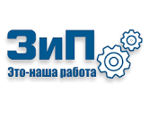 иконка производство иконка производство