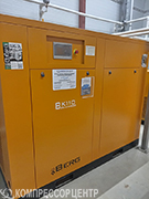 Проект - Винтовые компрессоры Berg ВК-110 для ООО Крэс Проект - Винтовые компрессоры Berg ВК-110 для ООО Крэс