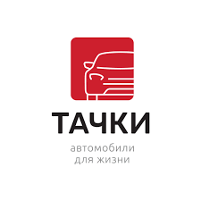 иконка производство иконка производство