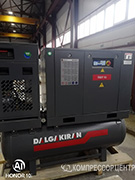 Проект - Винтовой компрессор Dalgakiran TIDY 15-10 500D Compact (с осушителем) для ООО ПКФ Иристон Проект - Винтовой компрессор Dalgakiran TIDY 15-10 500D Compact (с осушителем) для ООО ПКФ Иристон