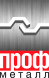 лого ООО Профметалл лого ООО Профметалл