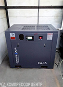 Проект - Винтовой компрессор Cross Air CA15-16GA для ИП Уран Проект - Винтовой компрессор Cross Air CA15-16GA для ИП Уран