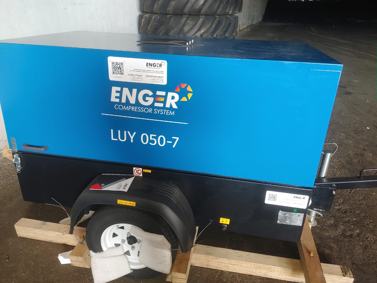 Дизельными компрессор 2 Дизельными компрессор 2