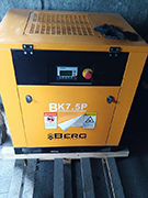 Проект - Винтовой компрессор Berg ВК-7.5/10 Р для ООО ТД СтройКомплект Проект - Винтовой компрессор Berg ВК-7.5/10 Р для ООО ТД СтройКомплект