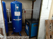 Проект - Винтовой компрессор Xeleron Z10A/10 (IP54) для ООО Прайд-А Проект - Винтовой компрессор Xeleron Z10A/10 (IP54) для ООО Прайд-А