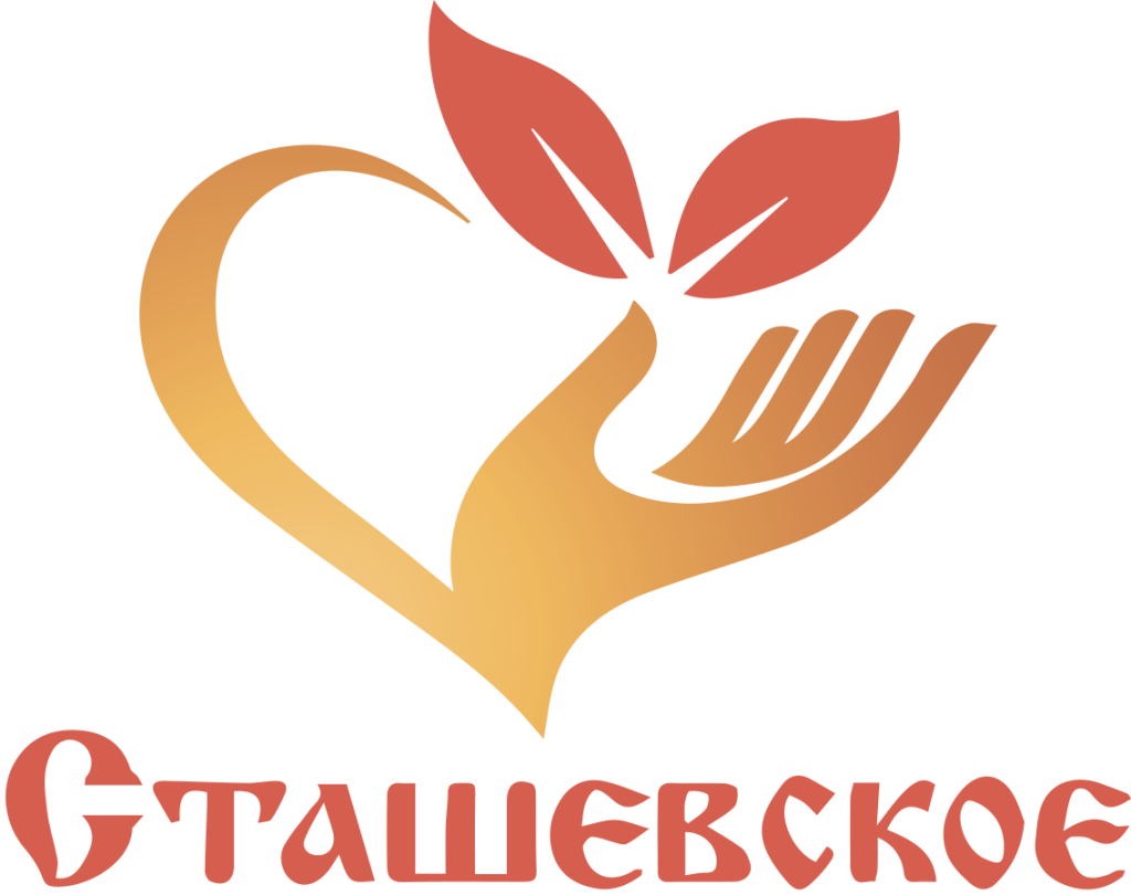 лого ООО Сташевское Био лого ООО Сташевское Био