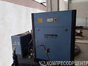 Проект - Винтовые компрессоры Comaro LB 11-10/500 E new 2020 для ООО Вкус