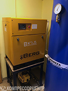 Проект - Винтовой компрессор Berg ВК-7.5/10 Е для ИП Кузина Проект - Винтовой компрессор Berg ВК-7.5/10 Е для ИП Кузина
