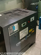 Проект - Винтовой компрессор Cross Air CA11-8GA для ИП Дувалова Проект - Винтовой компрессор Cross Air CA11-8GA для ИП Дувалова