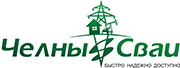 лого ООО лого ООО Челны-Сваи