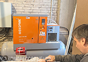 Проект - Винтовой компрессор Ekomak DMD 100 CRD/8 для ООО Новые мебельные технологии Проект - Винтовой компрессор Ekomak DMD 100 CRD/8 для ООО Новые мебельные технологии